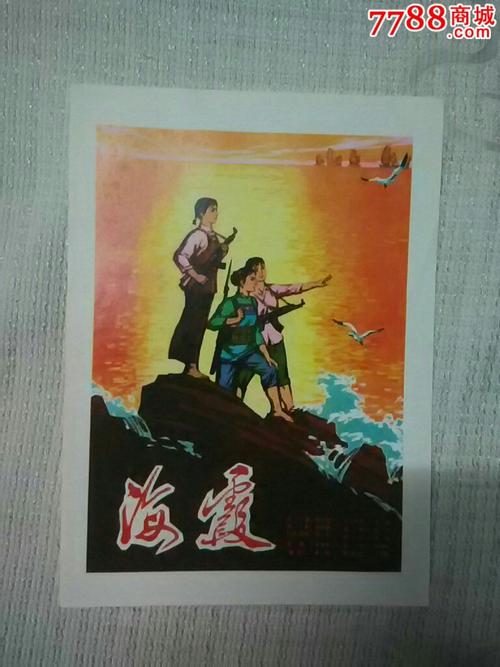 哪里能办常绿州立学院文凭毕业证